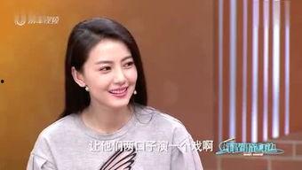 港星节目爆料最新新闻事件,揭秘娱乐圈惊人内幕！